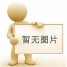 梅州铁炉桥健康城建设项目地块土壤污染状况初步调查报告公示